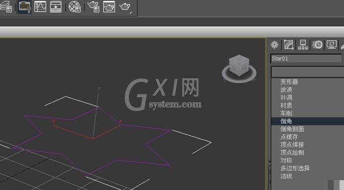 3dmax使用倒角命令绘制立体六角形模型的图文方法截图