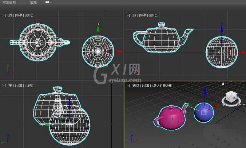 3dmax将一个物体轴心与另一个物体轴心重合的操作流程截图