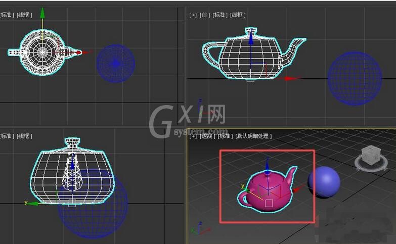 3dmax将一个物体轴心与另一个物体轴心重合的操作流程截图