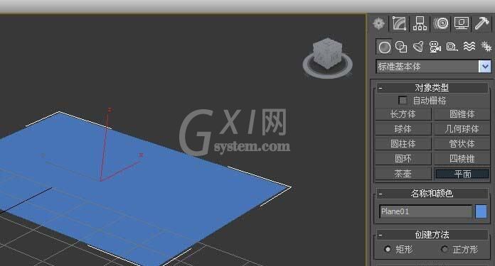 3dmax涟漪命令使用操作截图