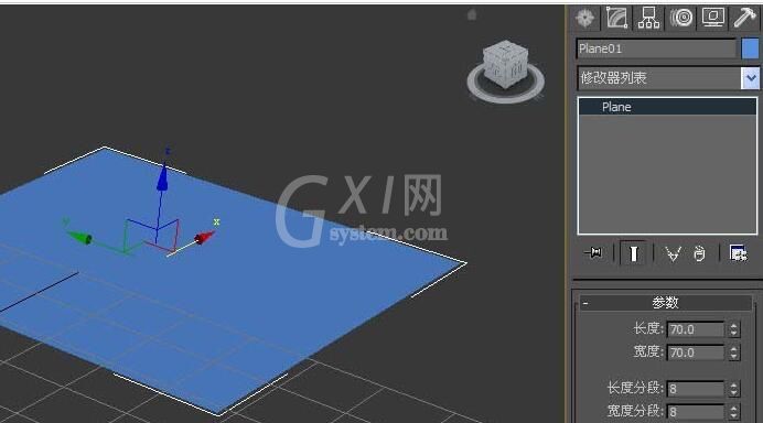 3dmax涟漪命令使用操作截图