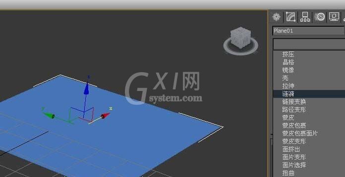 3dmax涟漪命令使用操作截图