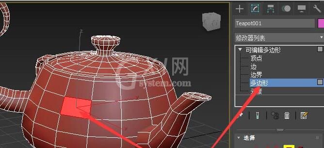 3dmax使用分支工具建模牛角管状物的详细方法截图