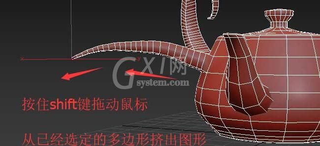 3dmax使用分支工具建模牛角管状物的详细方法截图