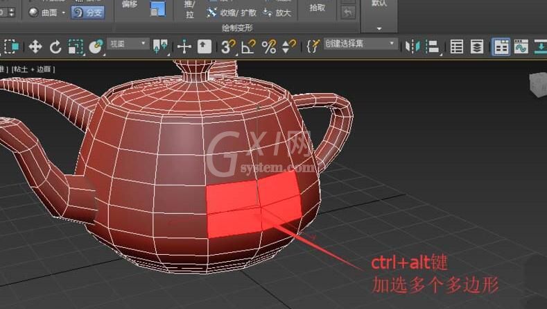 3dmax使用分支工具建模牛角管状物的详细方法截图