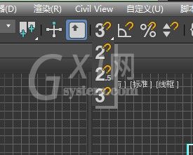 3dmax模型使用捕捉命令的详细操作内容截图