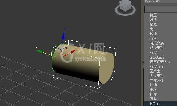 3dmax使用球形化命令的操作内容截图