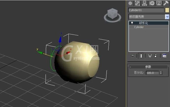 3dmax使用球形化命令的操作内容截图