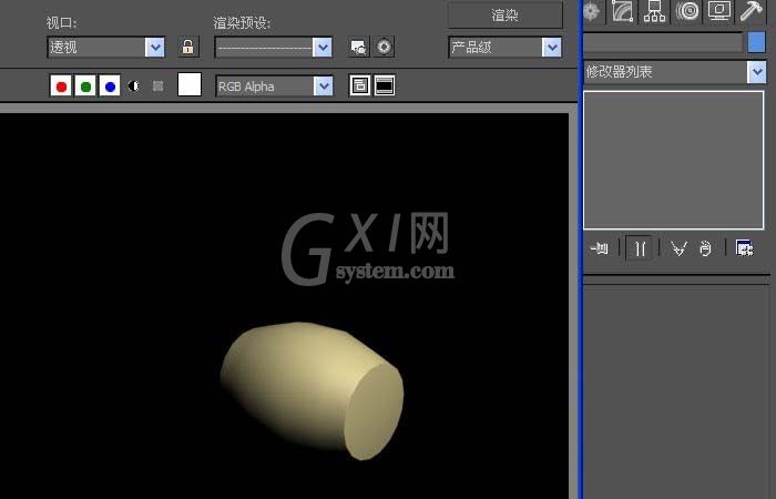 3dmax使用球形化命令的操作内容截图