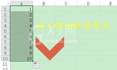 Excel快速填充数字序号的详细教程截图