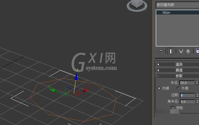 3dmax使用挤出命令建模多边形柱体的操作教程截图