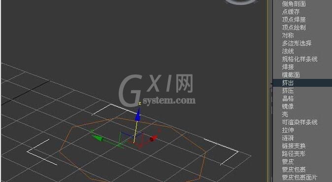 3dmax使用挤出命令建模多边形柱体的操作教程截图