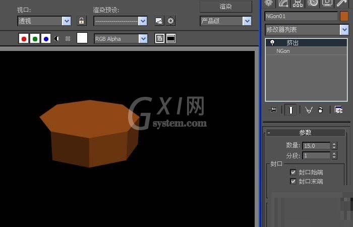 3dmax使用挤出命令建模多边形柱体的操作教程截图