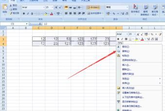 word中表格横向变纵向的操作方法截图