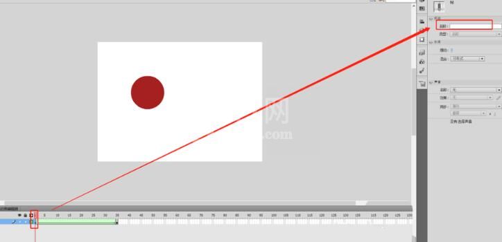 Flash关键帧添加帧标签的操作教程截图