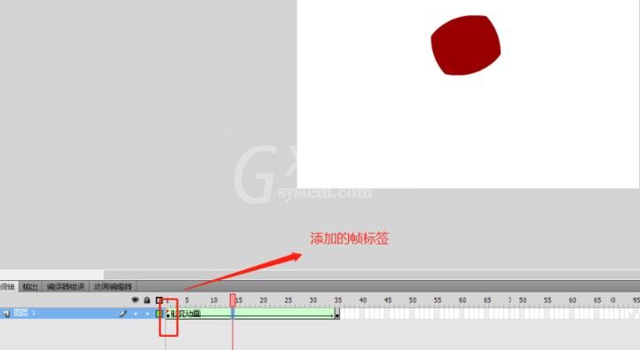Flash关键帧添加帧标签的操作教程截图