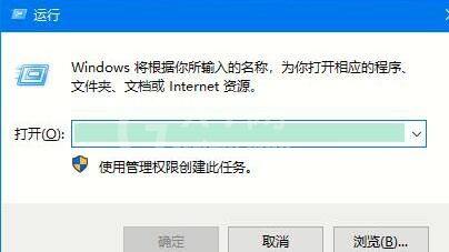 WIN10更改系统语言的具体操作内容截图