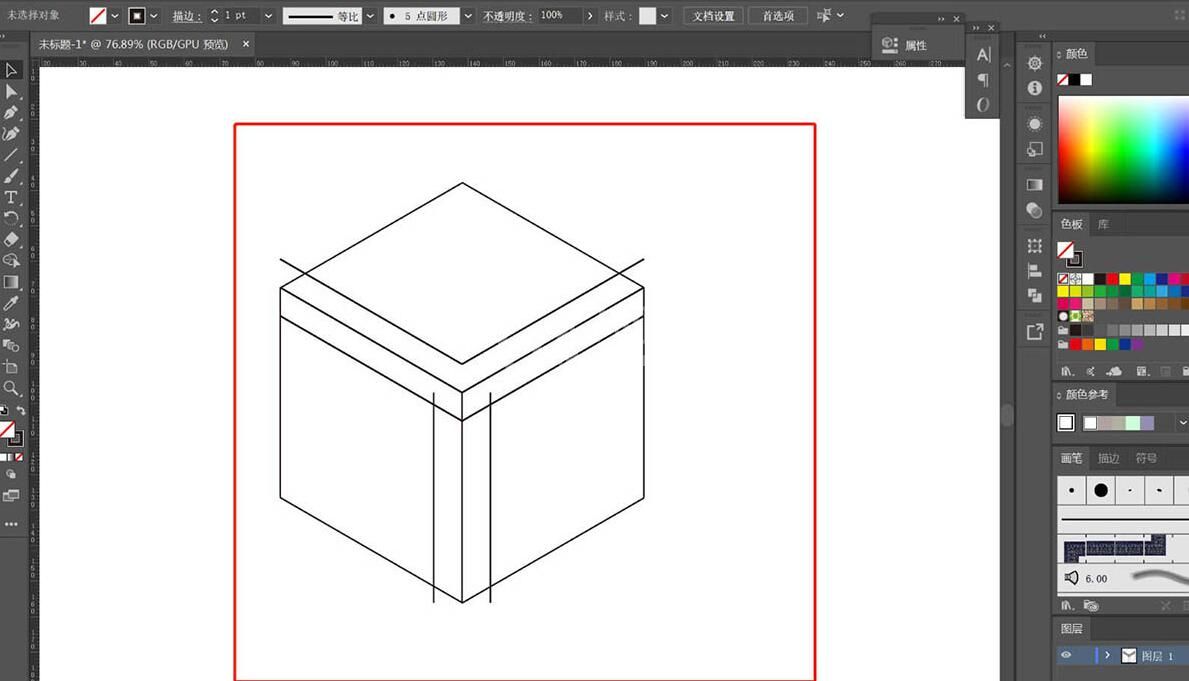 ai制作一款几何图形背景图的操作流程截图