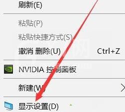 WIN10电脑桌面图标显示白色方块的解决方法截图