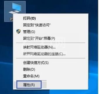 WIN10时间同步出错的处理操作内容截图