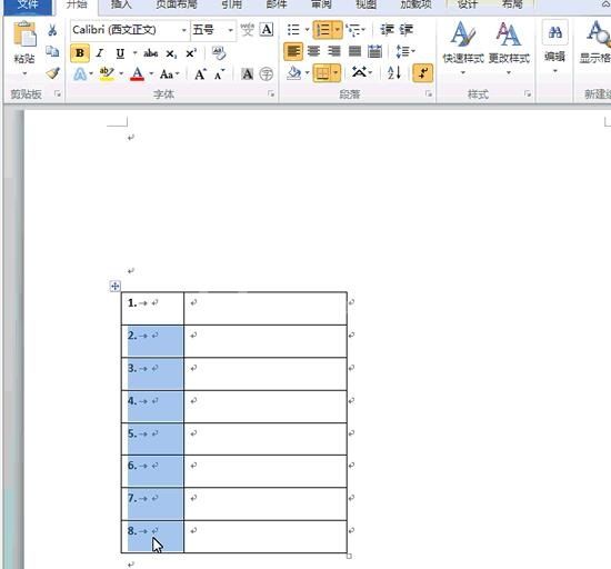 word2010表格中设置加入自动编号的操作步骤截图