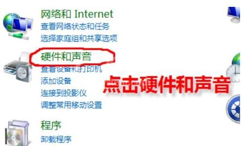 WIN10设置游戏独立显卡运行的操作方法截图