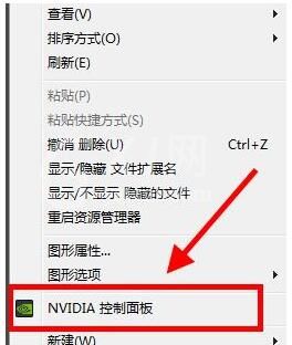 WIN10设置游戏独立显卡运行的操作方法截图