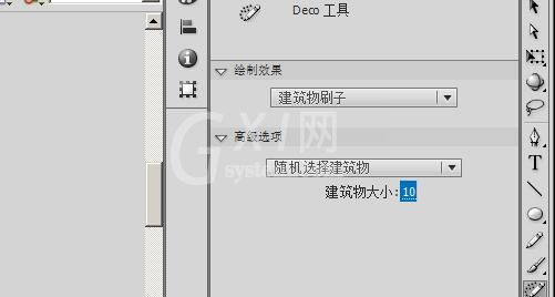 Flash使用刷子工具设计高楼大厦建筑物的操作方法截图