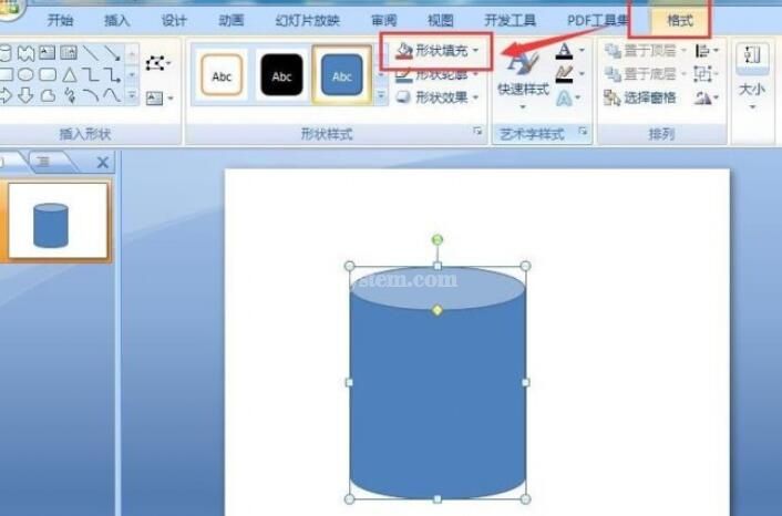 PPT制作渐变色立体圆柱的图文教程截图