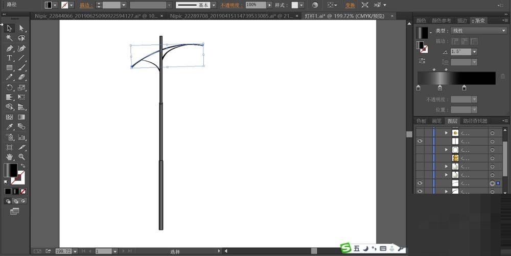 ai制作路灯杆的操作内容截图