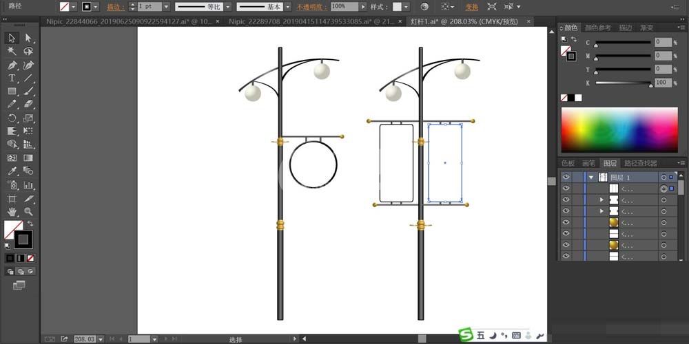 ai制作路灯杆的操作内容截图