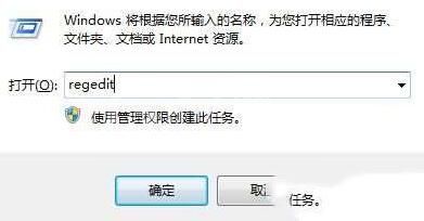 WIN10禁止桌面放文件的操作方法截图