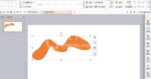 PPT绘制小动物图形的具体方法截图