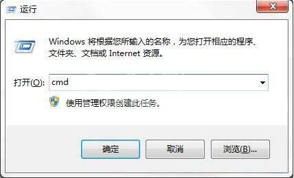 win7自动备份指定文件夹的操作步骤截图