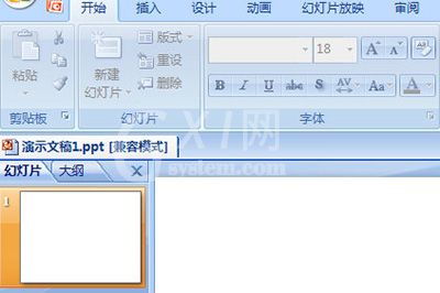 PPT防止被人修改的设置操作方法截图