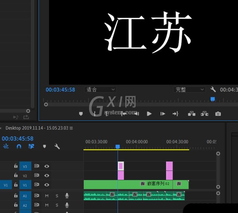 premiere制作透明字幕效果的操作方法截图