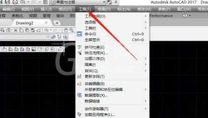 AutoCAD2017显示工具面板的操作方法截图