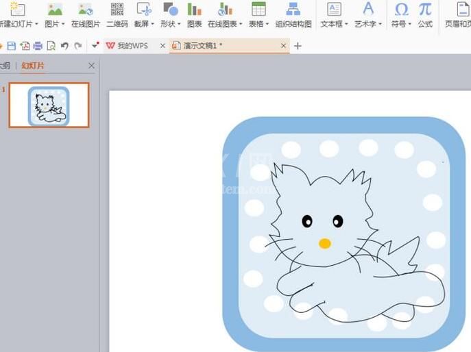 PPT绘制一只可爱的小猫的操作方法截图