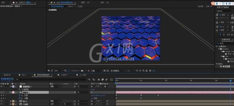 AE绘制燃烧蜂窝矩阵的详细步骤截图