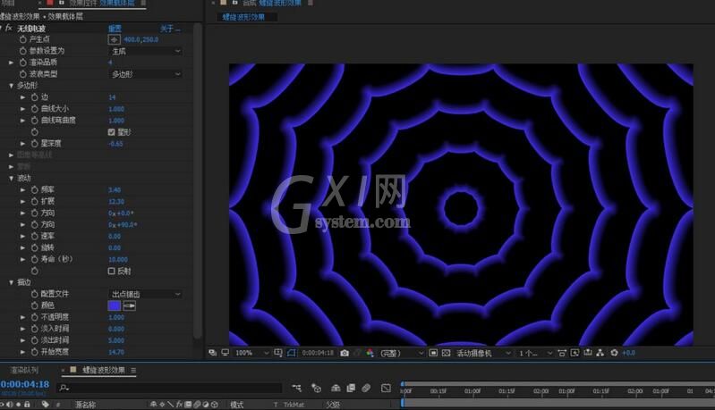AE制作螺旋波形效果的操作内容截图