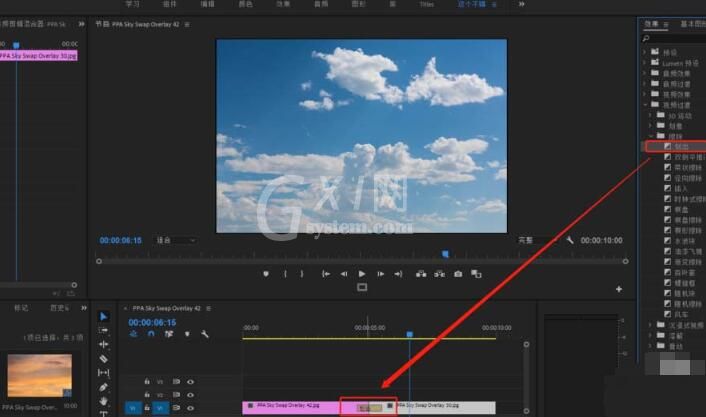 premiere视频制作划出显示过渡效果的详细步骤截图