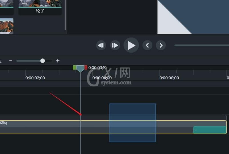 Camtasia Studio给素材插入过渡效果的详细步骤截图