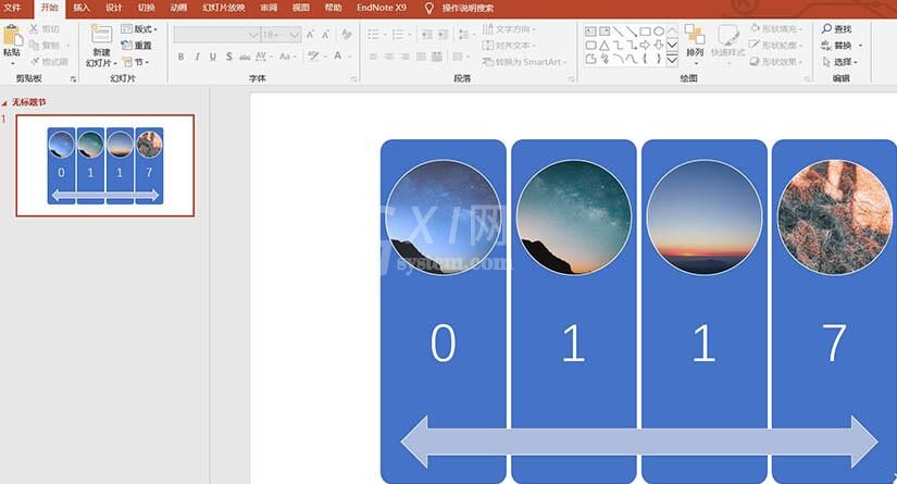 PPT连续图片列表制作教程截图