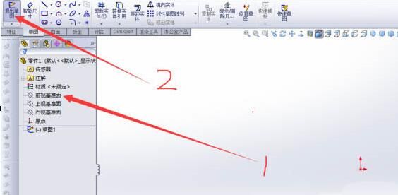 Solidworks建模弯曲的管道的操作教程截图