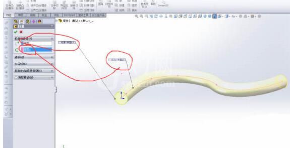 Solidworks建模弯曲的管道的操作教程截图