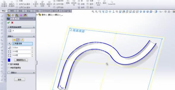 Solidworks建模弯曲的管道的操作教程截图