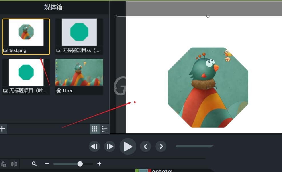 Camtasia Studio给素材添加聚光灯效果的操作教程截图