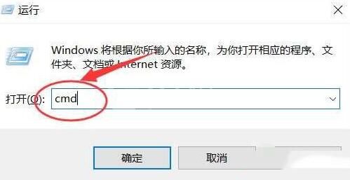 WIN10键盘锁住了的解决方法截图