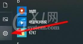 WIN10系统2004显卡驱动不兼容的处理教程截图