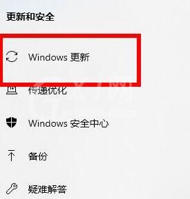 WIN10系统2004显卡驱动不兼容的处理教程截图